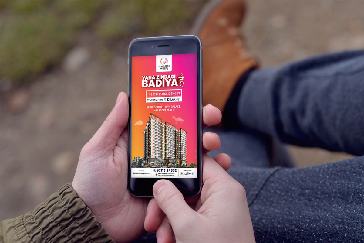 Chandresh Vaibhav Mailer by Brandniti5 Chandresh Vaibhav Mailer by Brandniti